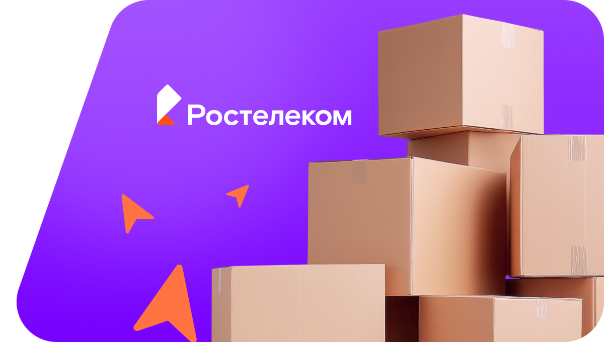 Переезд в новую квартирув&nbsp;деревня Чирок (Вологодская область)